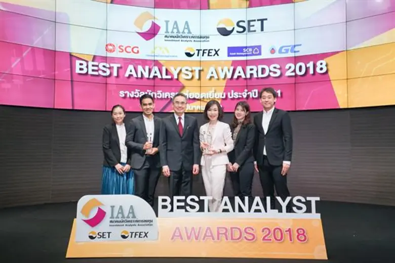 บริษัทหลักทรัพย์ ฟินันเซีย ไซรัส จำกัด (ม...