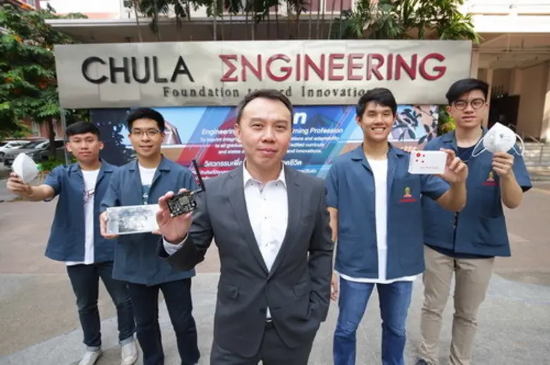 กลุ่มทรู สนับสนุนทุนพัฒนานวัตกรรมในโครงกา...