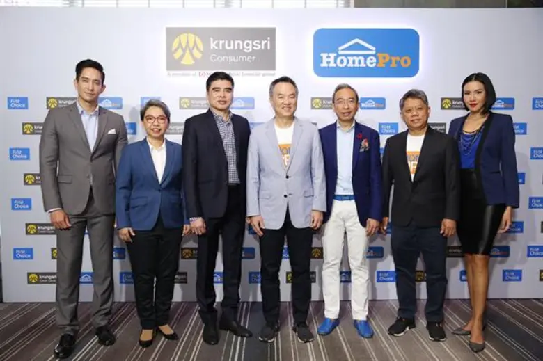 ภาพข่าว: โฮมโปร จับมือ กรุงศรี คอนซูมเมอร์ รุกตลาดครั้งใหญ่ เปิดตัวบัตรใหม่ 3 ประเภท พร้อมปรับโฉมบัตรเครดิต โฮมโปร วีซ่า แพลทินัม
