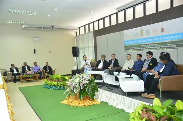 “รมช.วิวัฒน์” เปิดเวทีเสวนา“ทางเลือกการจัดการน้ำแบบบูรณาการ” ผสานทุกภาคส่วนร่วมแลกเปลี่ยนความคิดเห็น รับมือภัยแล้ง-น้ำท่วม เพิ่มศักยภาพเก็บกักน้ำ มุ่งสู่การพัฒนาอย่างยั่งยืน
