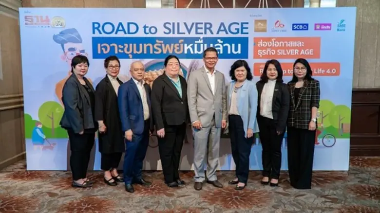 Ms. Warunya Punawakul, a member of the Ex...