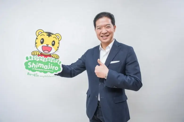 ชิมาจิโร (Shimajiro) อนิเมชั่นส์ซีรีส์สุด...