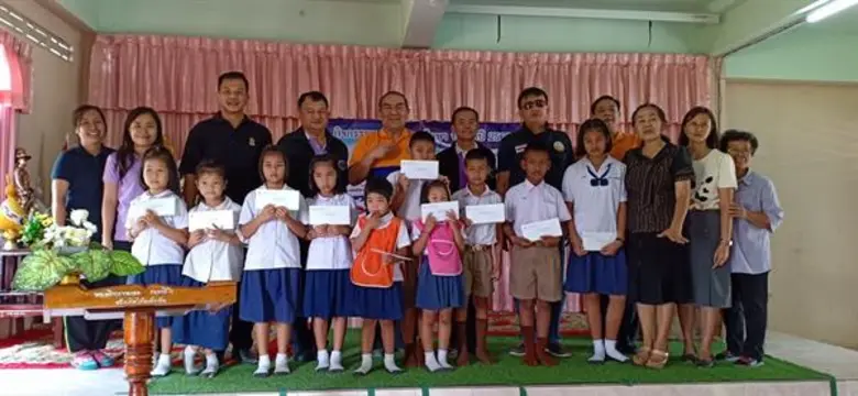 บริษัท เอวา แกรนด์ เอ็นเนอร์ยี่ จำกัด (AV...