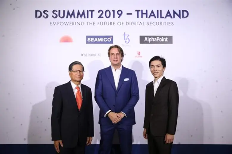 นายสุเทพ วงศ์วรเศรษฐ ประธานกรรมการบริษัทหลักทรัพย์ ...