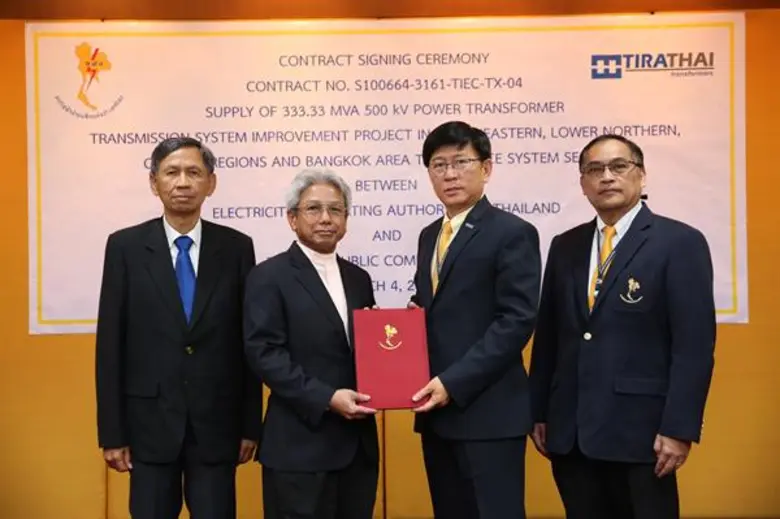 นายวิบูลย์ ฤกษ์ศิระทัย ผู้ว่าการ การไฟฟ้า...