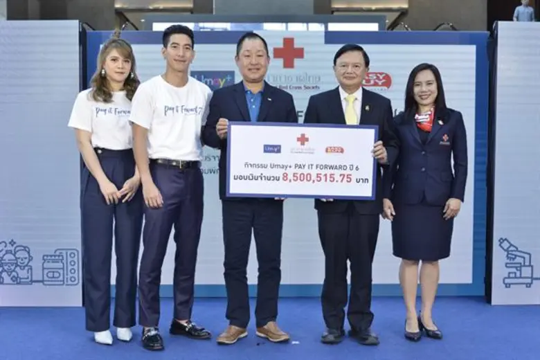 มร.ฮิโตชิ โยโกฮามา ประธานกรรมการและประธาน...