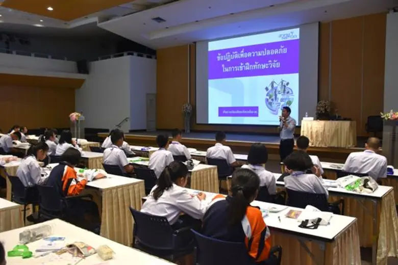 สวทช. เปิดห้องแล็บ รับนักเรียน ม.ปลายกว่า 90 คน