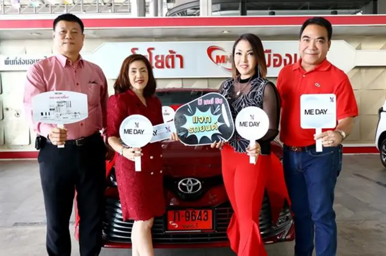 เมื่อเร็ว ๆ นี้ คุณสิญจ์พธู หาญวรากิตติ์ ...