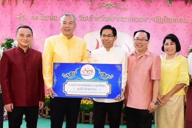 นายเชิดชัย พรหมแก้ว รองอธิบดีกรมส่งเสริมส...