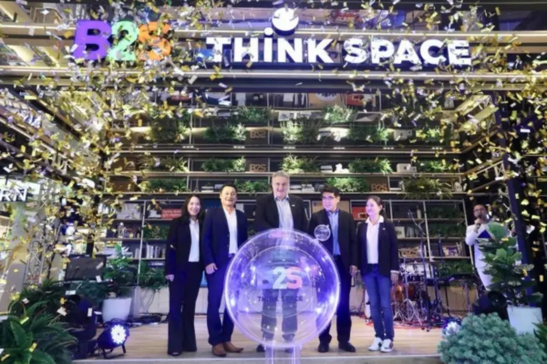 "บีทูเอส" เปิดตัว B2S Think Space rama9 (...