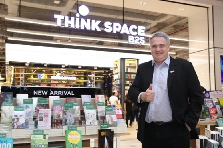 “บีทูเอส” พลิกโฉม มุ่งหน้าสู่ศูนย์กลางคอมมูนิตี้ เปิด “B2S Think Space พระราม9” ชูแนวคิด “Passion Library” พื้นที่สำหรับกิจกรรมสร้างสรรค์ ใจกลางเมือง