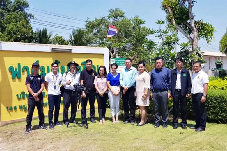 นายโอภาส เที่ยงงามดี (ที่ 2 จากขวา) หัวหน...