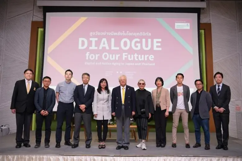 สสส.ถอดบทเรียน “สังคมสูงวัย” จากญี่ปุ่น-เกาหลี