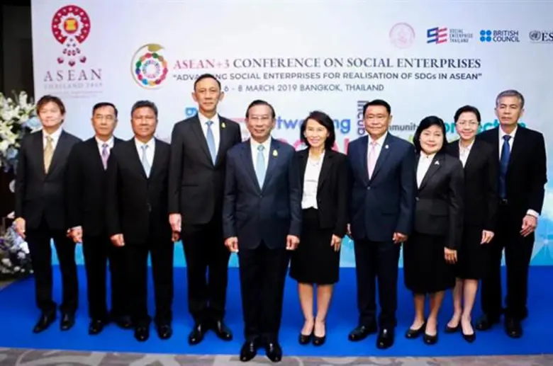 “หม่อมหลวงดิศปนัดดา” ร่วมงาน “การประชุมอาเซียนบวกสาม” พร้อมแลกเปลี่ยนทัศนะว่าด้วยเรื่อง “กิจการเพื่อสังคม”