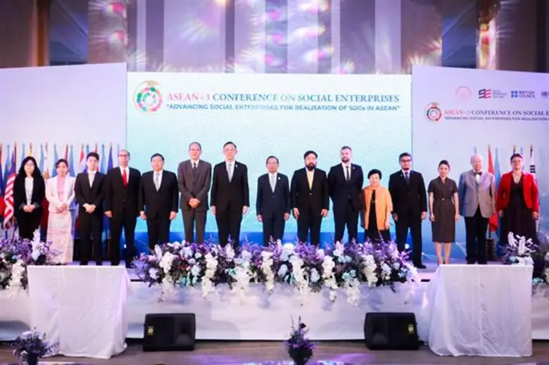 “หม่อมหลวงดิศปนัดดา” ร่วมงาน “การประชุมอาเซียนบวกสาม” พร้อมแลกเปลี่ยนทัศนะว่าด้วยเรื่อง “กิจการเพื่อสังคม”