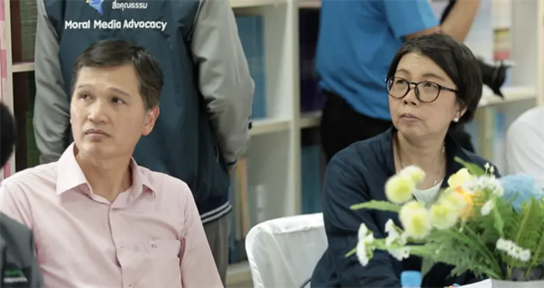 ดร. พิเชฐ ดุรงคเวโรจน์ รัฐมนตรีว่าการกระท...