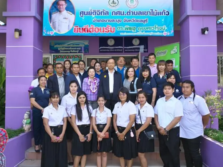 สดช. ลงพื้นที่จังหวัดชลบุรี ร่วมกับผู้บริหารกระทรวงดีอี ติดตามการใช้เทคโนโลยีดิจิทัล และนวัตกรรมเพื่อส่งเสริมภาคธุรกิจ