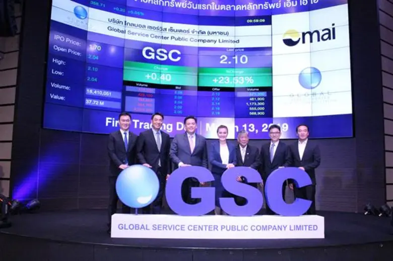 แมนพงศ์ เสนาณรงค์ รองผู้จัดการ ตลาดหลักทร...