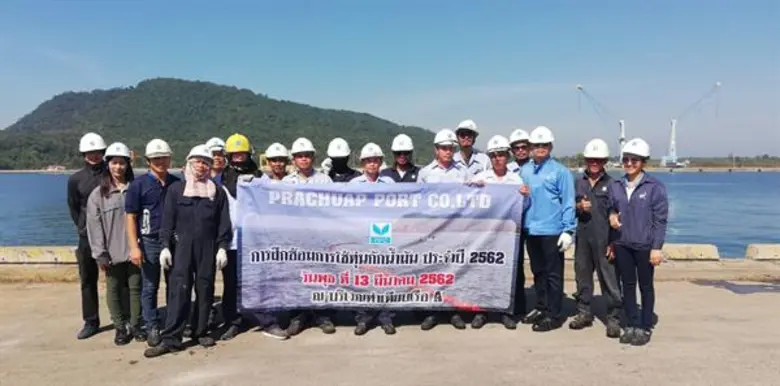 บริษัท ท่าเรือประจวบ จำกัด หรือ PPC จัดซ้...