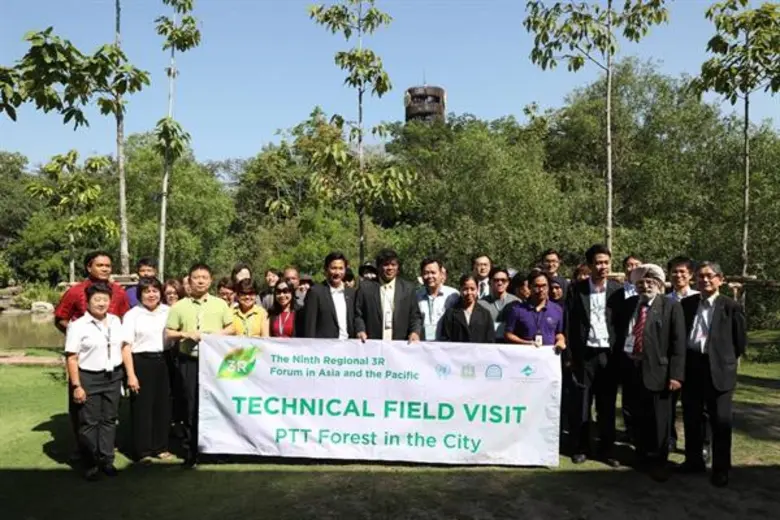 นายดิษทัต ปันยารชุน รองกรรมการผู้จัดการให...