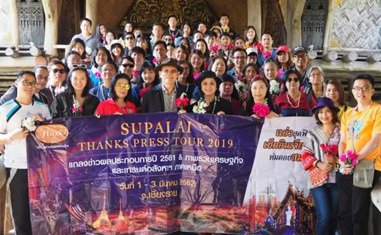 ดร.ประทีป ตั้งมติธรรม ประธานกรรมการบริหาร...