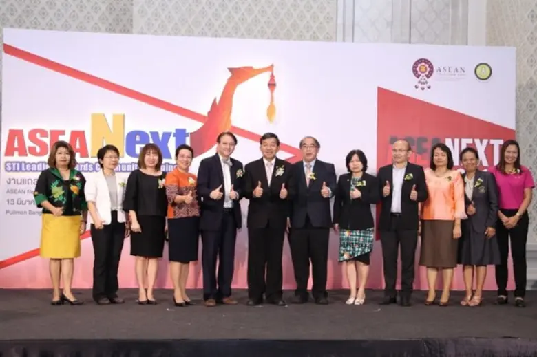 รศ.นพ.สรนิต ศิลธรรม ปลัดกระทรวงวิทยาศาสตร์และเทคโนโ...