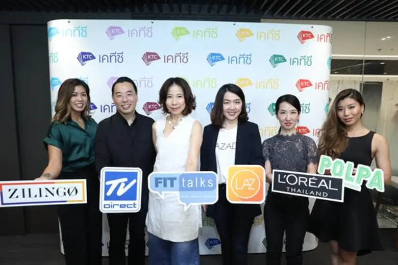 "เคทีซี" หรือ บริษัท บัตรกรุงไทย จำกัด (ม...