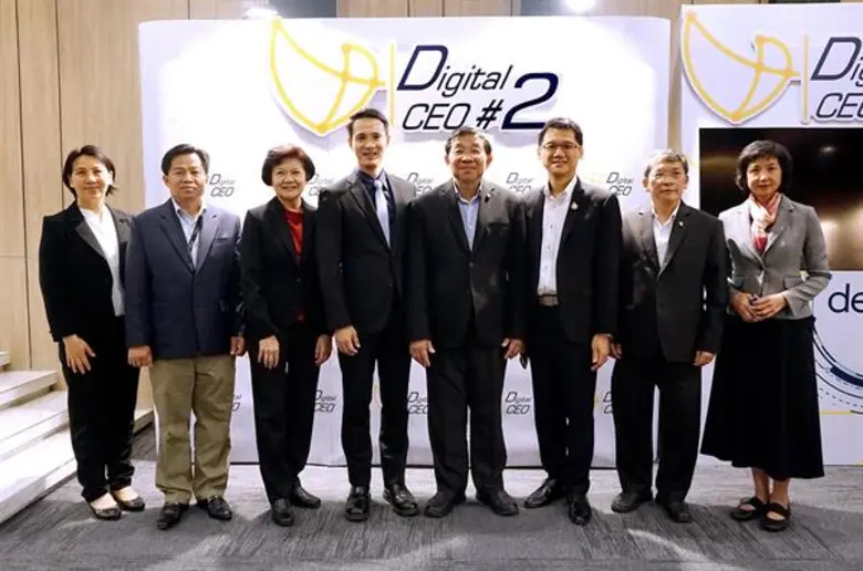 รศ.นพ.สรนิต ศิลธรรม ปลัดกระทรวงวิทยาศาสตร...