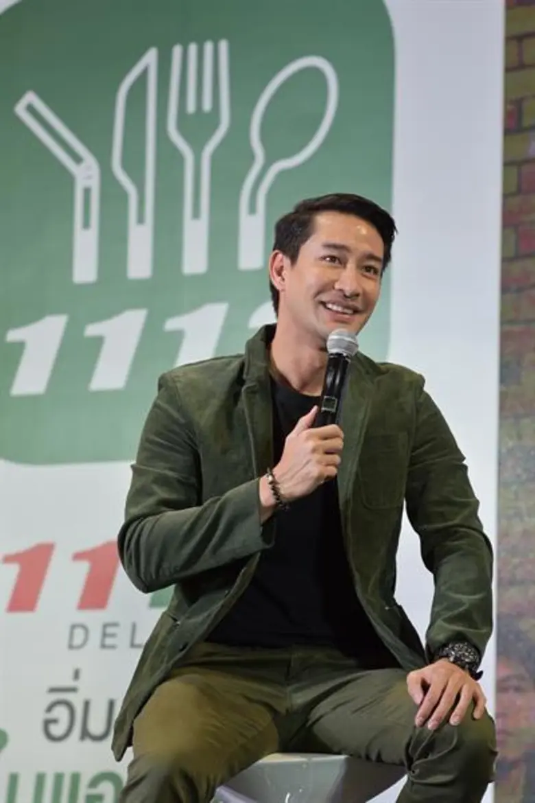 บริษัท เดอะ ไมเนอร์ ฟู้ด กรุ๊ป จำกัด (มหา...