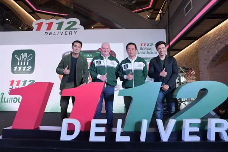 ไมเนอร์ ฟู้ด รุกธุรกิจเดลิเวอรี่เต็มสูบ เปิดแอปพลิเคชั่น '1112Delivery’ พร้อมเสิร์ฟความอร่อยถึงมือผู้บริโภคครบ 7 แบรนด์ในครั้งเดียวดึง 3 ดาราดัง ร่วมกิจกรรมเซอร์ไพรส์ผู้บริโภค