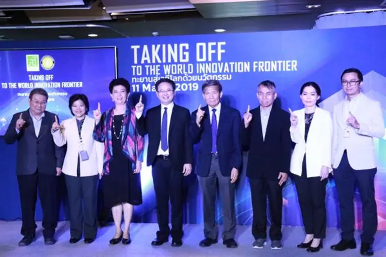 ดร.กิติพงค์ พร้อมวงค์ เลขาธิการสำนักงานคณ...