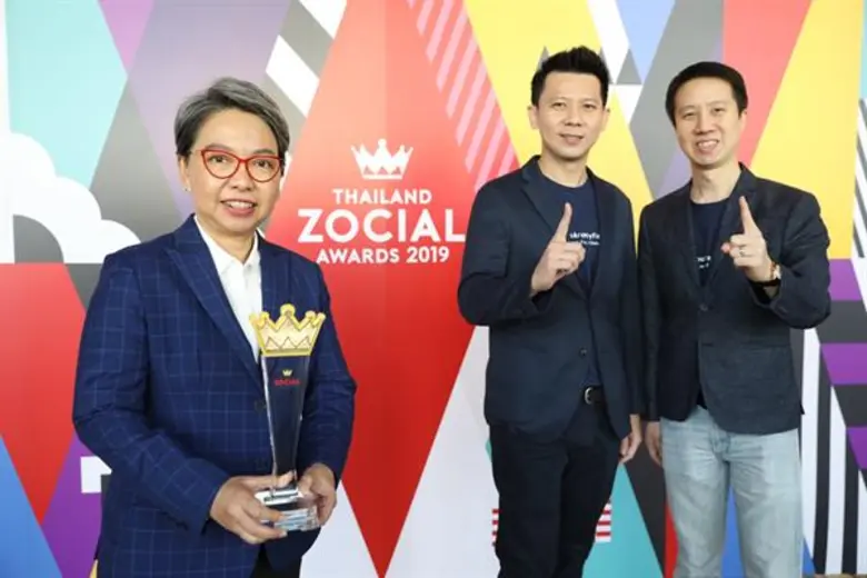 "สุดยอดแบรนด์" : กรุงศรีเฟิร์สช้อยส์ ผู้ใ...