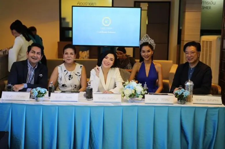 W Plastic Surgery hospital” จัดกิจกรรม “W- Thailand Beauty Contest 2019 กล้าที่จะเปลี่ยน” เฟ้นหา 4 พรีเซ็นเตอร์