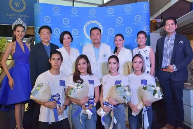 W Plastic Surgery hospital” จัดกิจกรรม “W- Thailand Beauty Contest 2019 กล้าที่จะเปลี่ยน” เฟ้นหา 4 พรีเซ็นเตอร์