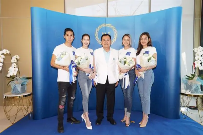 W Plastic Surgery hospital” จัดกิจกรรม “W- Thailand Beauty Contest 2019 กล้าที่จะเปลี่ยน” เฟ้นหา 4 พรีเซ็นเตอร์