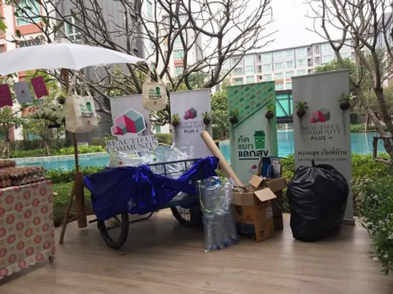 พลัส พร็อพเพอร์ตี้ เดินหน้ากรีน มิชชั่น จัดกิจกรรม “คัด แยก แลก สุข” แยกขยะในโครงการที่พักอาศัย