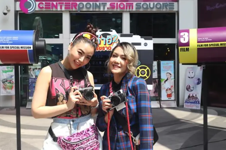 สยามเดือด!! แม่บ้านไลก้า “นิว” VS สาวซ่าอารมณ์ดี “ซานิ” แข่งถ่ายรูปสุดฮิพ “ถ่ายบน แต่สนล่าง” ในรายการ “ถ่ายเรี่ยราด Take2” 17 มี.ค.นี้