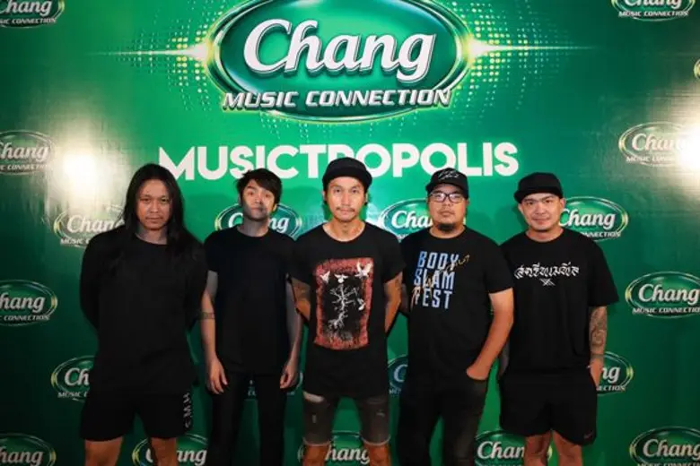 “ช้าง มิวสิค คอนเนคชั่น มิวสิคโทรโพลิส” จัดเต็มความสนุกสนั่น...นครราชสีมา พร้อมเชื่อมต่อมิตรภาพ สู่ชาว ชลบุรี และ หัวหิน วันที่ 5 เม.ย. นี้