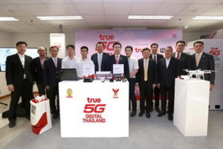 สำนักงาน กสทช. โดย พลเอกสุกิจ ขมะสุนทร (ท...