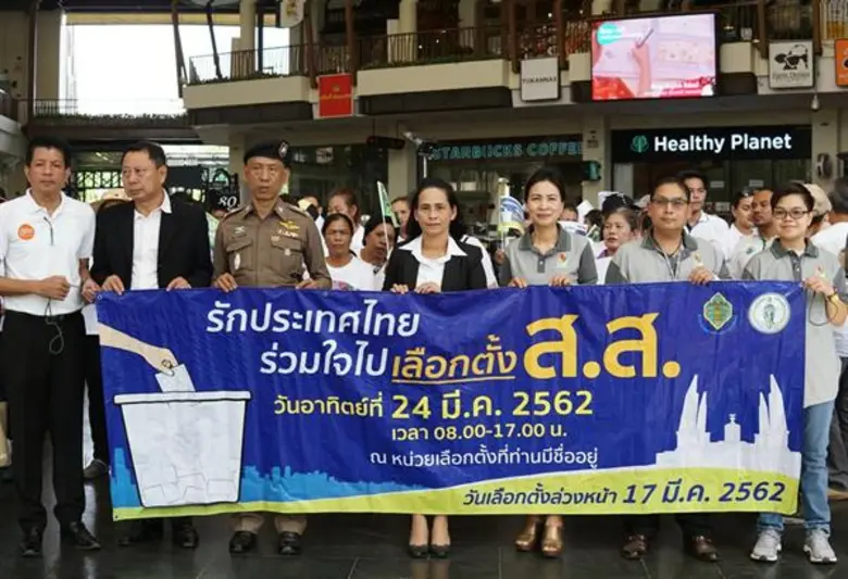 นางสาวจรูญรัตน์ สาลี ผู้จัดการทั่วไป ศูนย...