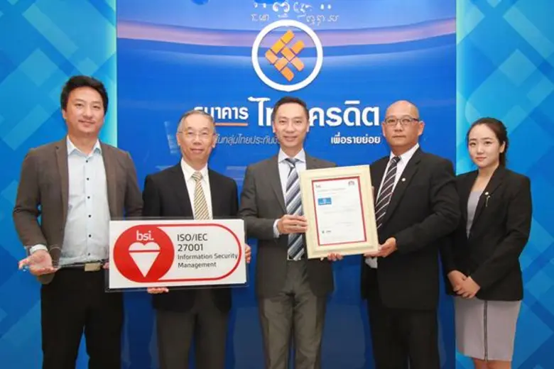 ธนาคารไทยเครดิต เพื่อรายย่อย จำกัด (มหาชน...