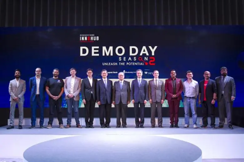 นายปิติ สิทธิอำนวย ประธานกรรมการธนาคาร (ก...