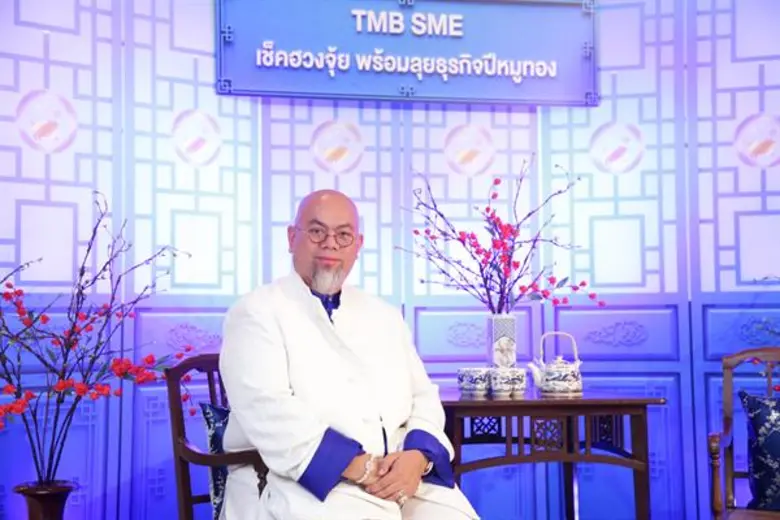 5 เคล็ดลับจัดฮวงจุ้ยให้ ปัง เสริมพลัง SME รับทรัพย์ รับปีหมูทอง