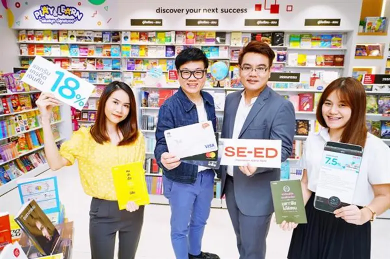 นายธีรพจน์ โชคอนันตัง ผู้ช่วยประธานเจ้าหน...