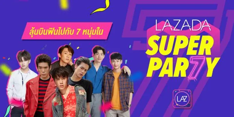 ลาซาด้า เปิดประสบการณ์ใหม่ไลฟ์คอนเสิร์ตผ่านแอปพลิเคชันคว้าตัวศิลปินระดับโลก “Dua Lipa”” ร่วมด้วยศิลปินชื่อดังจากหลายประเทศ