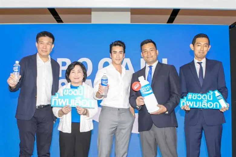 โพคารี่สเวท ปรับโฉมใหม่สไตล์ญี่ปุ่น เปิดตัว “ณเดชน์ คูกิมิยะ” พรีเซนเตอร์คนใหม่ พร้อมนำเสนอจุดเด่น 5 ประการ เชิญชวนคน รักสุขภาพ หันมาเลือกเครื่องดื่มคุณภาพ วางแผนจัดกิจกรรมเพิ่มยอดขายและขยายช่องการจำหน่ายทั่วประเทศในปีนี้