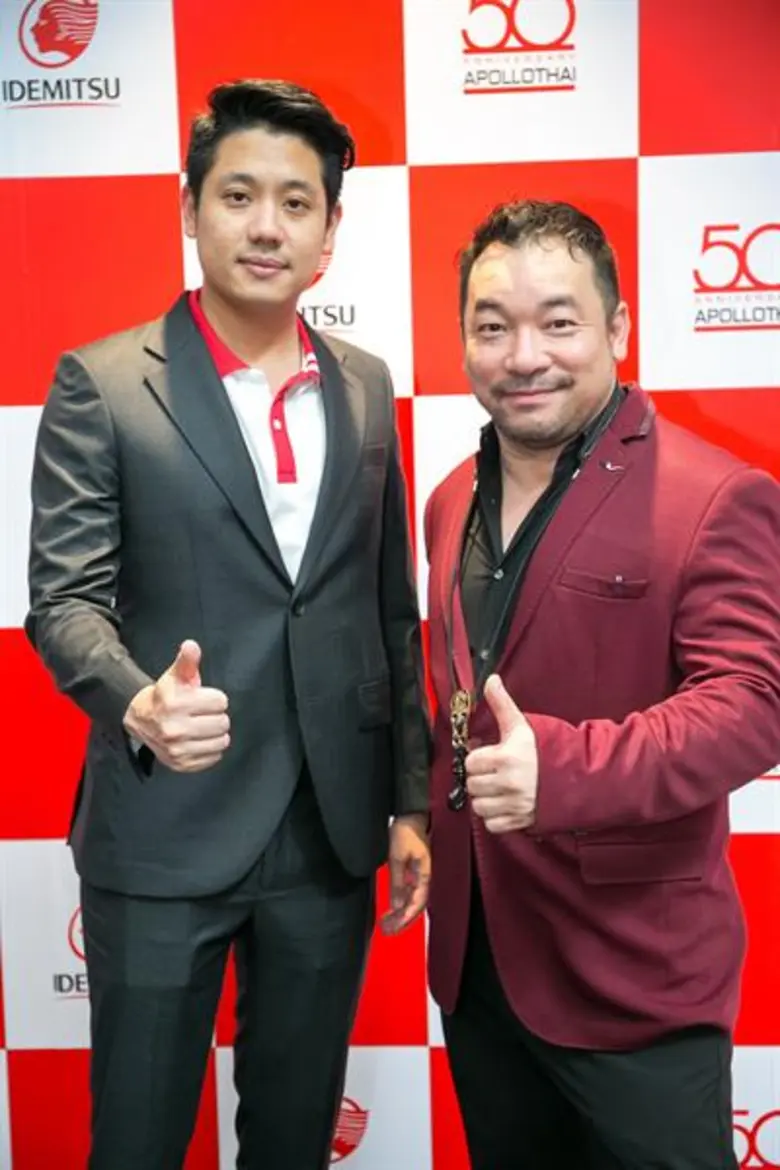 บริษัท น้ำมันอพอลโล (ไทย) จำกัด ขอเชิญทุก...