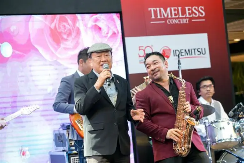 คอนเสิร์ตที่สุดแห่งปี โก้ มิสเตอร์ แซ็กแมน นำทีมแถลงข่าว“TIMELESS CONCERT ดนตรี บทเพลง และศิลปะเหนือกาลเวลา”