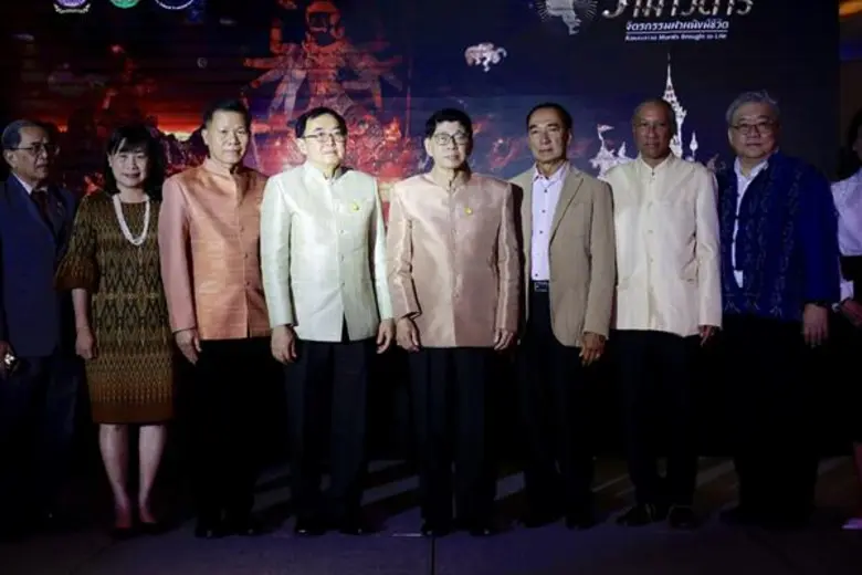 วธ.เปิดตัวแอนิเมชัน รามเกียรติ์ ตอน “รามาวตาร” รอบปฐมทัศน์ชุบชีวิตมรดกศิลป์ของชาติจากจิตรกรรมฝาผนังวัดพระแก้วพร้อมเปิดให้ประชาชนจองบัตรชมฟรี เมษายน-พฤษภาคม นี้