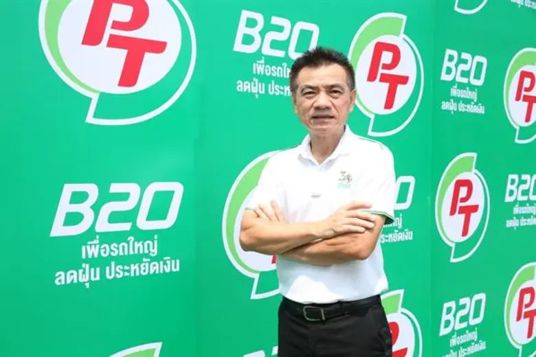 PTG เดินหน้าจำหน่ายน้ำมันดีเซลหมุนเร็ว B20 ที่สถานีบริการน้ำมัน พีที สาขาเขาย้อย 2 จังหวัดเพชรบุรี